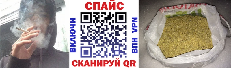 Бутират оксана  Полярный 