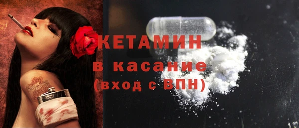 марки lsd Переславль-Залесский