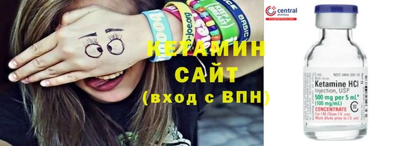 винт Пестово