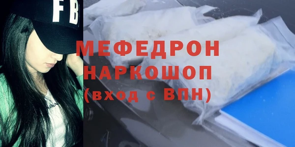 винт Пестово
