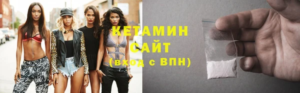 винт Пестово