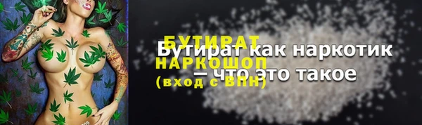марки lsd Переславль-Залесский