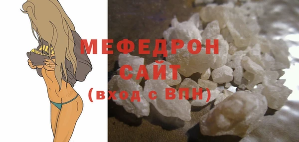 винт Пестово