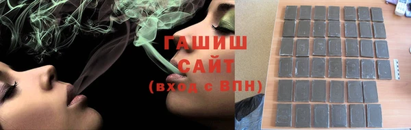 меф VHQ Пересвет