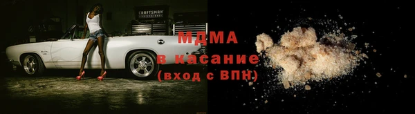 марки lsd Переславль-Залесский