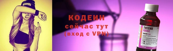 марки lsd Переславль-Залесский