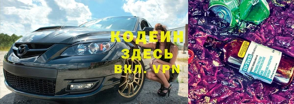 марки lsd Переславль-Залесский