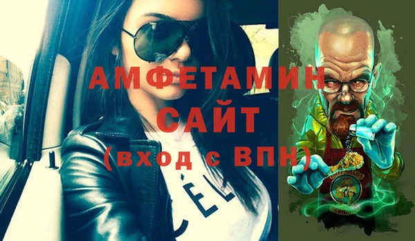 меф VHQ Пересвет