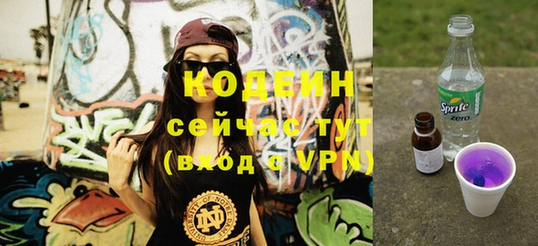 марки lsd Переславль-Залесский
