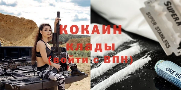 марки lsd Переславль-Залесский