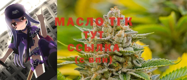 марки lsd Переславль-Залесский