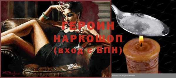 меф VHQ Пересвет