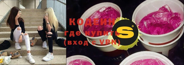 меф VHQ Пересвет