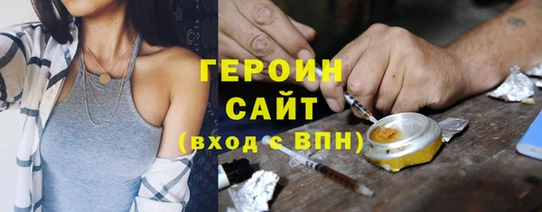 меф VHQ Пересвет